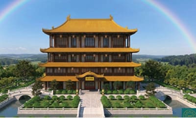 Temple